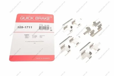 Монтажний к-кт гальмівних колодок QUICK BRAKE 109-1711