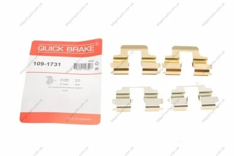 Монтажний к-кт гальмівних колодок QUICK BRAKE 109-1731