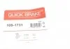 Монтажний к-кт гальмівних колодок QUICK BRAKE 109-1731 (фото 6)