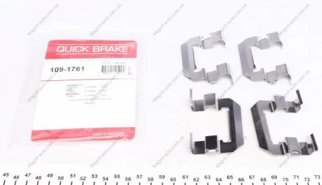 Монтажний к-кт гальмівних колодок QUICK BRAKE 109-1761