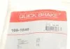 Монтажный к-кт тормозных колодок пер QUICK BRAKE 109-1846 (фото 9)