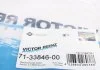 Прокладка клапанной крышки резиновая VICTOR REINZ 71-33846-00 (фото 4)