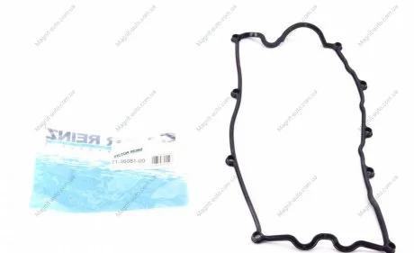 Прокладка клапанной крышки резиновая VICTOR REINZ 71-36081-00