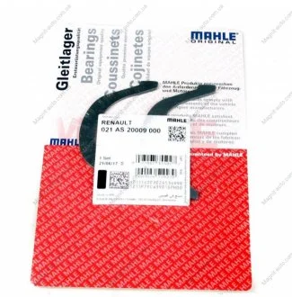 Півкільця упорні Mahle MAHLE / KNECHT 021 AS 20009 000