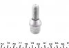 Болт колеса Renault Kangoo/Megane II/III 02- (M12x1.5mm) FEBI BILSTEIN 27756 (фото 1)