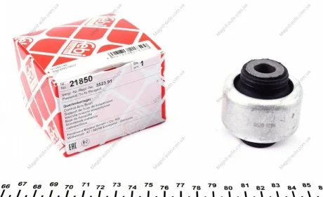 Сайлентблок CITROEN (Febi) FEBI BILSTEIN 21850