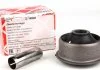 Сайлентблок VW-Audi (Febi) FEBI BILSTEIN 14520 (фото 1)