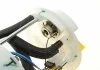 Топливоподкачивающий насос BOSCH 0 580 313 053 (фото 3)
