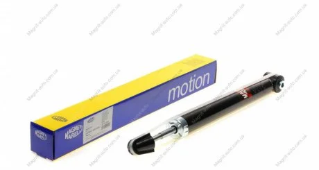 Амортизатор MAGNETI MARELLI 357070070000