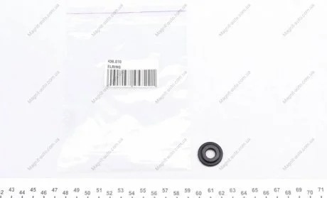 Прокладка клапанної кришки ELRING 436.010