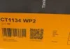 Комплект ременя ГРМ з помпою води Contitech CT1134WP2 (фото 17)