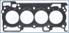 Прокладка ГБЦ NISSAN X-TRAIL II 2.0i Ajusa AJUSA 10180800 (фото 2)