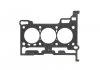 Прокладка ГБЦ Ford Fiesta (VI,VII), Focus III 1.0i Ajusa AJUSA 10207200 (фото 1)