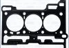 Прокладка ГБЦ Ford Fiesta (VI,VII), Focus III 1.0i Ajusa AJUSA 10207200 (фото 2)