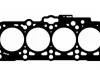 Прокладка головки Caddy/T5/A4/Octavia/Golf/Passat 1.9TDI 00- (1.45mm) BGA CH4554H (фото 3)