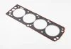Прокладка головки Opel Astra F/Corsa C/Vectra A 1.5-1.6i -05 (1.4 mm) BGA CH5313 (фото 1)