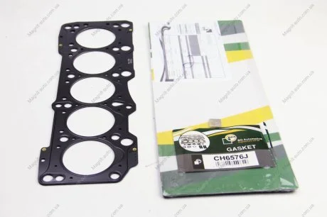 Прокладка головки T4 2.4D 91-03 (1.61mm) BGA CH6576J