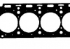 Прокладка головки блока арамідна BGA CH9341 (фото 4)