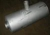Глушник КАМАЗ (вир-во Віроока) Вироока г.Львов 5320-1201010 (фото 1)