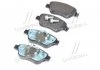 Колодка тормозов. диск. FIAT PANDA (169) передн. (произ-во Remsa) REMSA 0858.30 (фото 2)