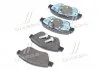 Колодка тормозов. диск. FIAT PANDA (169) передн. (произ-во Remsa) REMSA 0858.30 (фото 4)