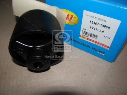 Подушка опоры двиг. RBI T0909R