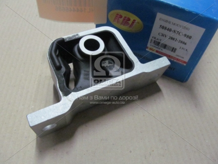 Подушка опоры двиг. RBI O10402FA