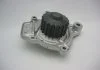 Насос водяной HONDA GMB GWHO-26A (фото 1)
