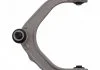 Рычаг передн. (сверху) BMW X5 (E70/F15/F85)/X6 (E71/E72/F16/F86) 07-Л. FEBI BILSTEIN 36334 (фото 1)