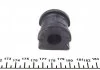 Втулка стабілізатора AUDI/SEAT/SKODA/VW A2/Ibiza/Fabia/Rapid/Polo "F "D=16mm "00>> FEBI BILSTEIN 27638