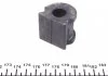 Втулка стабілізатора AUDI/SEAT/SKODA/VW A2/Ibiza/Fabia/Rapid/Polo "F "D=16mm "00>> FEBI BILSTEIN 27638 (фото 2)