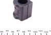 Втулка стабілізатора SKODA/VW Fabia/Polo "F "D=19,8mm "99-"07 FEBI BILSTEIN 27324 (фото 4)