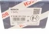 Комплект ремонтный, аккумуляторная топливная система BOSCH F 01M 101 214 (фото 4)
