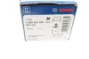 Колодки тормозные HONDA Civic "R" 06-12 - замена на \'0986494642 BOSCH 0 986 494 249 (фото 12)
