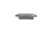 Колодки тормозные HONDA Civic "R" 06-12 - замена на \'0986494642 BOSCH 0 986 494 249 (фото 5)