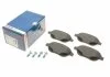 Комплект гальмівних колодок. BOSCH 0 986 494 038 (фото 1)