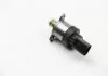 Дозировочный блок (пр-во Bosch) BOSCH 0 928 400 721 (фото 2)