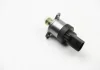 Дозировочный блок (пр-во Bosch) BOSCH 0 928 400 721 (фото 1)