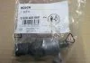 Дозировочный блок (пр-во Bosch) BOSCH 0 928 400 660 (фото 1)