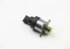Дозировочный блок (пр-во Bosch) BOSCH 0 928 400 617 (фото 1)