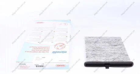 Фільтр салону вугільний Corteco CORTECO 80004568