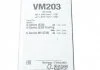 Комплект щеток стеклоочистителя 650/550 Valeo 574162 (фото 6)
