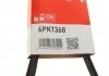 Ремень генератора,1.6D Multijet Gates 6PK1368 (фото 5)