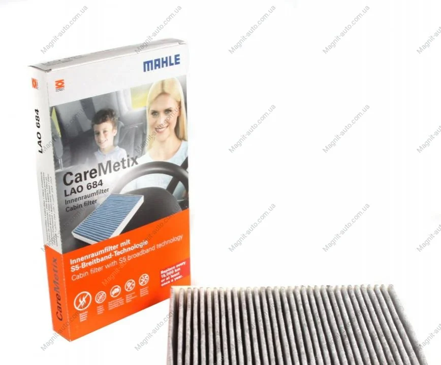 Фильтр салонный CareMetix Mahle MAHLE / KNECHT LAO 684 (фото 1)