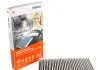 Фильтр салонный CareMetix Mahle MAHLE / KNECHT LAO 684 (фото 1)