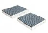 Фильтр салонный CareMetix Mahle MAHLE / KNECHT LAO 191/S (фото 1)