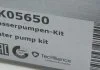 Комплект ременя ГРМ із водяним насосом., 1.9/2.0TDI HEPU PK05650 (фото 8)