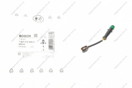 Датчик зносу гальмівних колодок BOSCH 1987473038