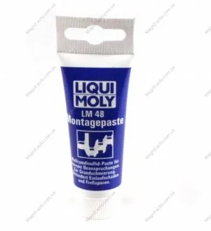 Паста монтажна з MoS2, 0,05л. LIQUI MOLY 3010