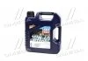 Олива 10W40 A3/B4 4L OPTIMAL LIQUI MOLY 3930 (фото 1)